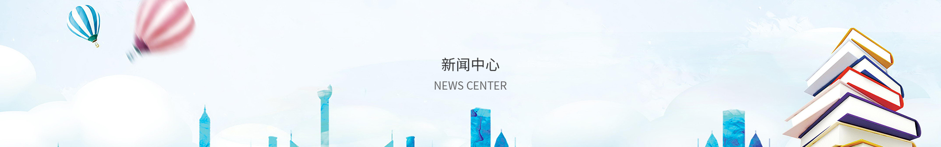 易直播官网